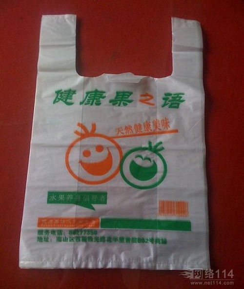 珍珠棉袋 轻便高效的包装解决方案