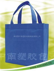 深圳新中南塑胶包装制品 多元化包装解决方案的专业供应商
